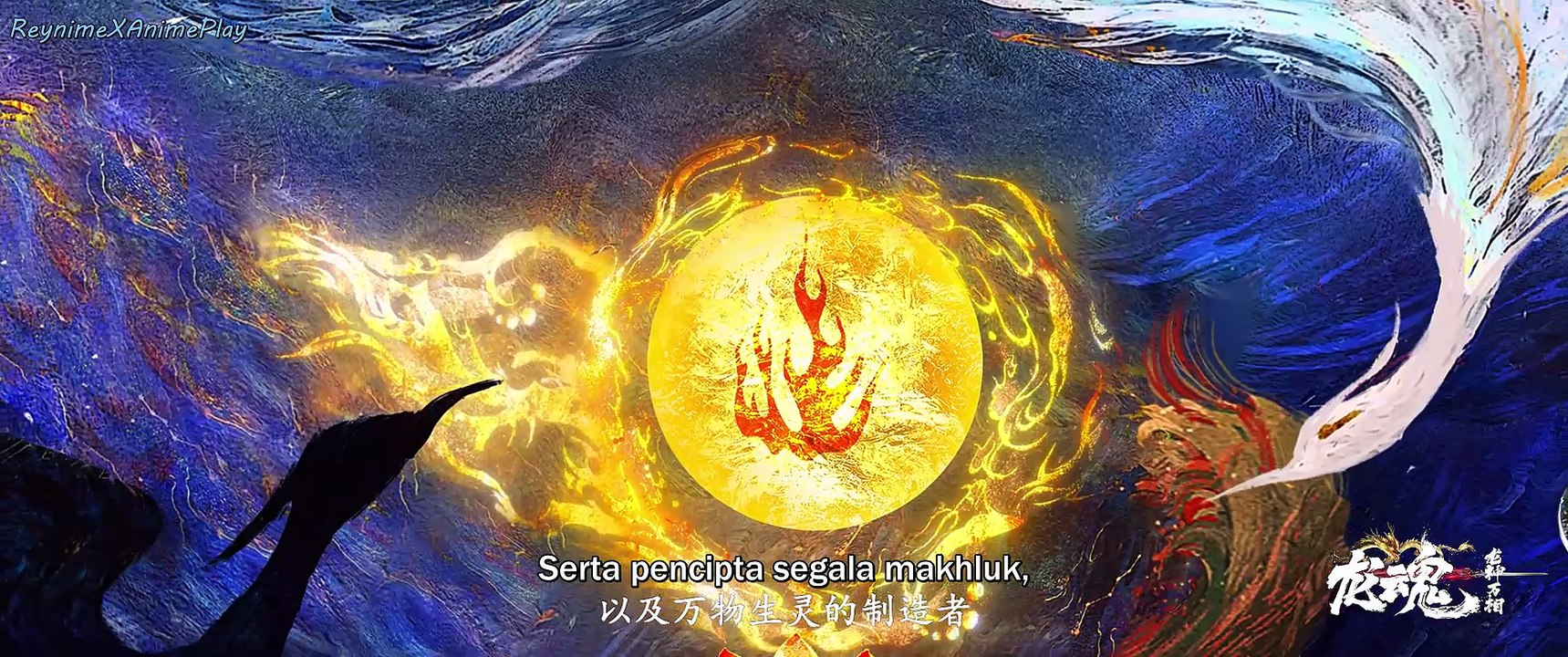 Long Hun - Episode 8 Sub Indo