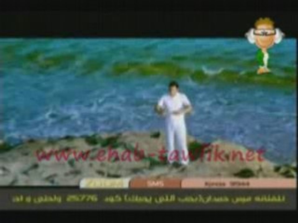 Ehab Tawfik Garab Ba2