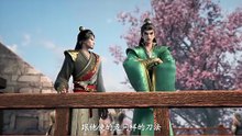 Donghua《The Gate Of Mystical Realm》EP08 - [HD] - Watch New Donghua Episode for Free