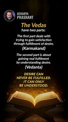 The Vedas __ Acharya Prashant