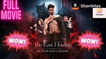 The Last Howling The Alpha King’S Revenge