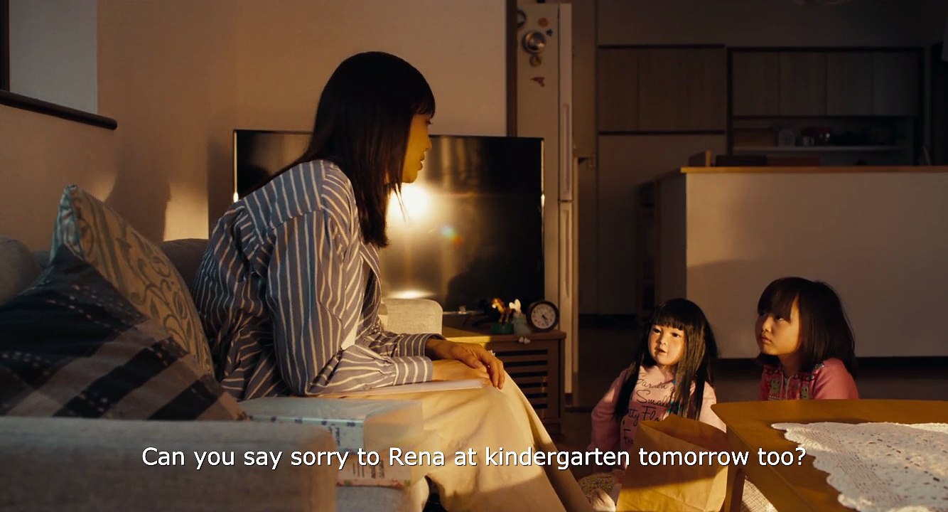 who invented.sex.dolls Get Ready for SLANTED: The Perfect Weekend Movie main image 1