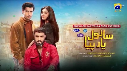 Sanwal Yaar Piya Episode 20 [Eng Sub] pakistani darama full HD(mp4)