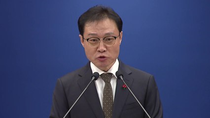 청와대 "새해부터 정책 생중계 확대...전 부처 대상" / YTN