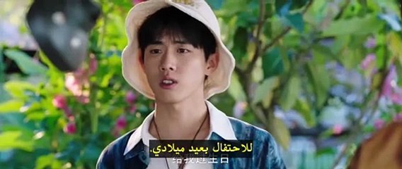 مسلسل الحب 214 مرة في شانغريلا Love 214 Times in Shangrila الحلقة 11 مترجمة - توب سينما