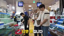 K-foodie meets J-foodie Season 4 (2025) Ep 8 (Engsub)