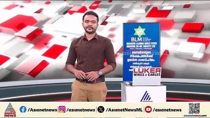 ഇറാനില്‍ ഭരണകൂട വിരുദ്ധ പ്രക്ഷോഭം ശക്തിപ്രാപിക്കുന്നു, കൊല്ലപ്പെട്ടവരുടെ എണ്ണം ഏഴ് ആയി