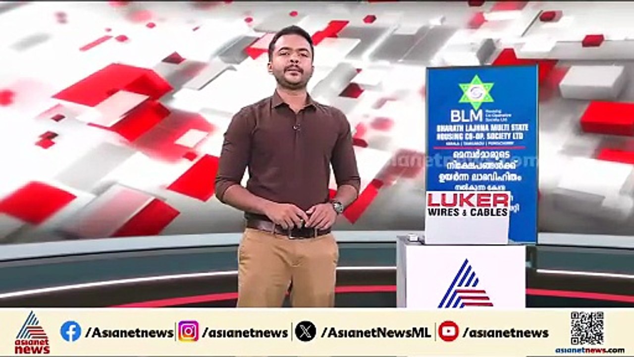 തട്ടിപ്പ് സംഘം 5 ദിവസം വെർച്വൽ കസ്റ്റഡിയിലാക്കി...