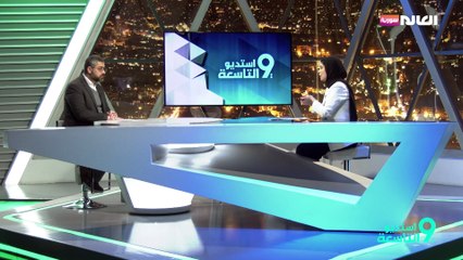 أرض الصومال بقعة لتحقيق الطموحات الإسرائيلية في القرن الإفريقي