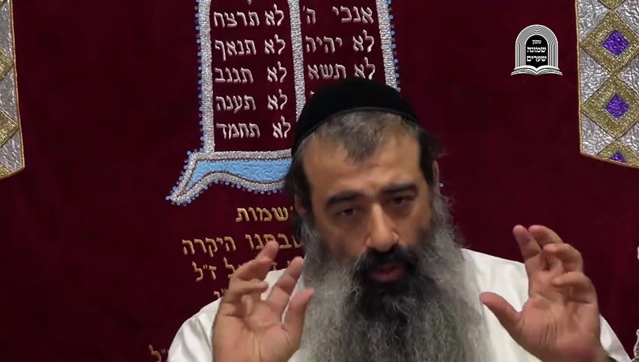 יחוד המרכבה 21