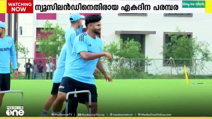 ന്യൂസിലൻഡിനെതിരായ ഏകദിന പരമ്പരയ്ക്കുള്ള ഇന്ത്യൻ ക്രിക്കറ്റ് ടീമിനെ നാളെ പ്രഖ്യാപിച്ചേക്കും