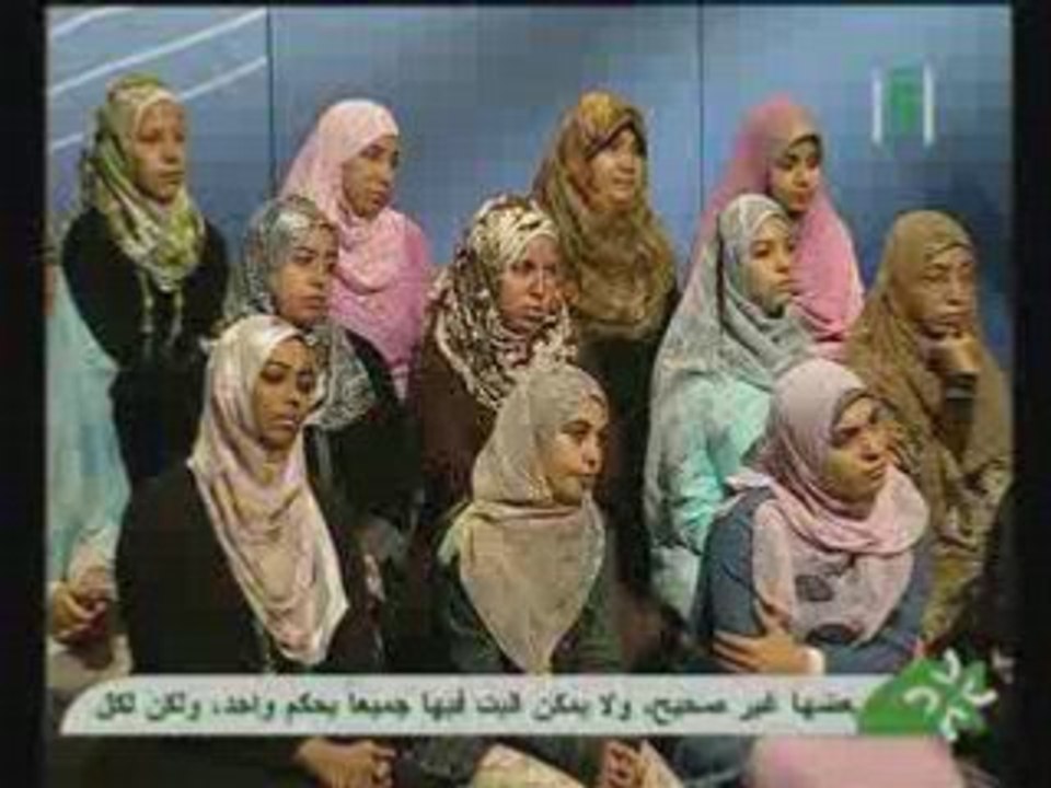 باب الجنة-الحلقة1-للبرنامج1من3
