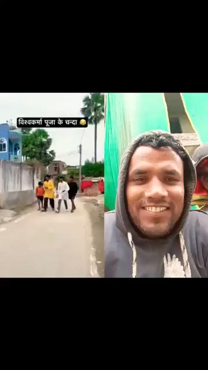 Mast funny video 🤣.