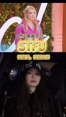 When you're feeling down, listen to a song in English