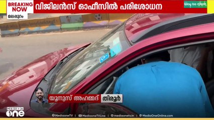 കണക്കിൽ പെടാത്ത പണവും വാഹനത്തിൽ സൂക്ഷിച്ച 11,500 രൂപയും..