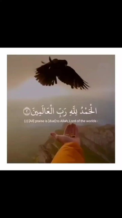 Telawat best voice Soorat fateha telawat