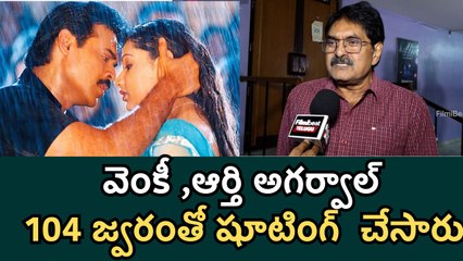 Nuvvu Naku Nachav Re Release : షూటింగ్ టైమ్ లో జరిగిన Unknown Facts | New Year 2026
