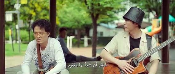 مسلسل هل ترغب في كوب من القهوة Would You Like a Cup of Coffee الحلقة 11 مترجمة - توب سينما