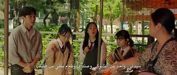 مسلسل هل ترغب في كوب من القهوة Would You Like a Cup of Coffee الحلقة 6 مترجمة - توب سينما