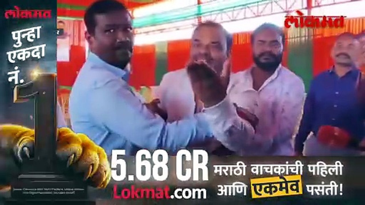 छ. संभाजीनगर प्रचार कार्यालयातच कार्यकर्त्यांची भाजप नेत्यांविरोधात घोषणाबाजी 1