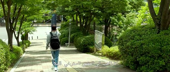 مسلسل هل ترغب في كوب من القهوة Would You Like a Cup of Coffee الحلقة 1 مترجمة - توب سينما