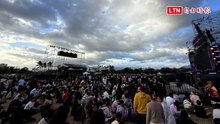 現在進場有點晚！台東跨年晚會「雙A合體」 中午前現人潮