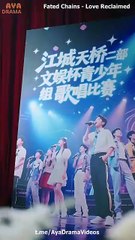 Fated Chains - Love Reclaimed - CN #abel #shortfilm