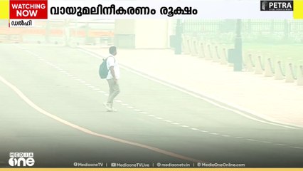 പുകമഞ്ഞിൽ വലഞ്ഞ് ഉത്തരേന്ത്യ.. ഡൽഹി വിമാനത്താവളത്തിൽ 148 വിമാന സർവീസുകൾ റദ്ദാക്കി..