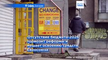 Новости дня | 31 декабря 2025 г. — дневной выпуск