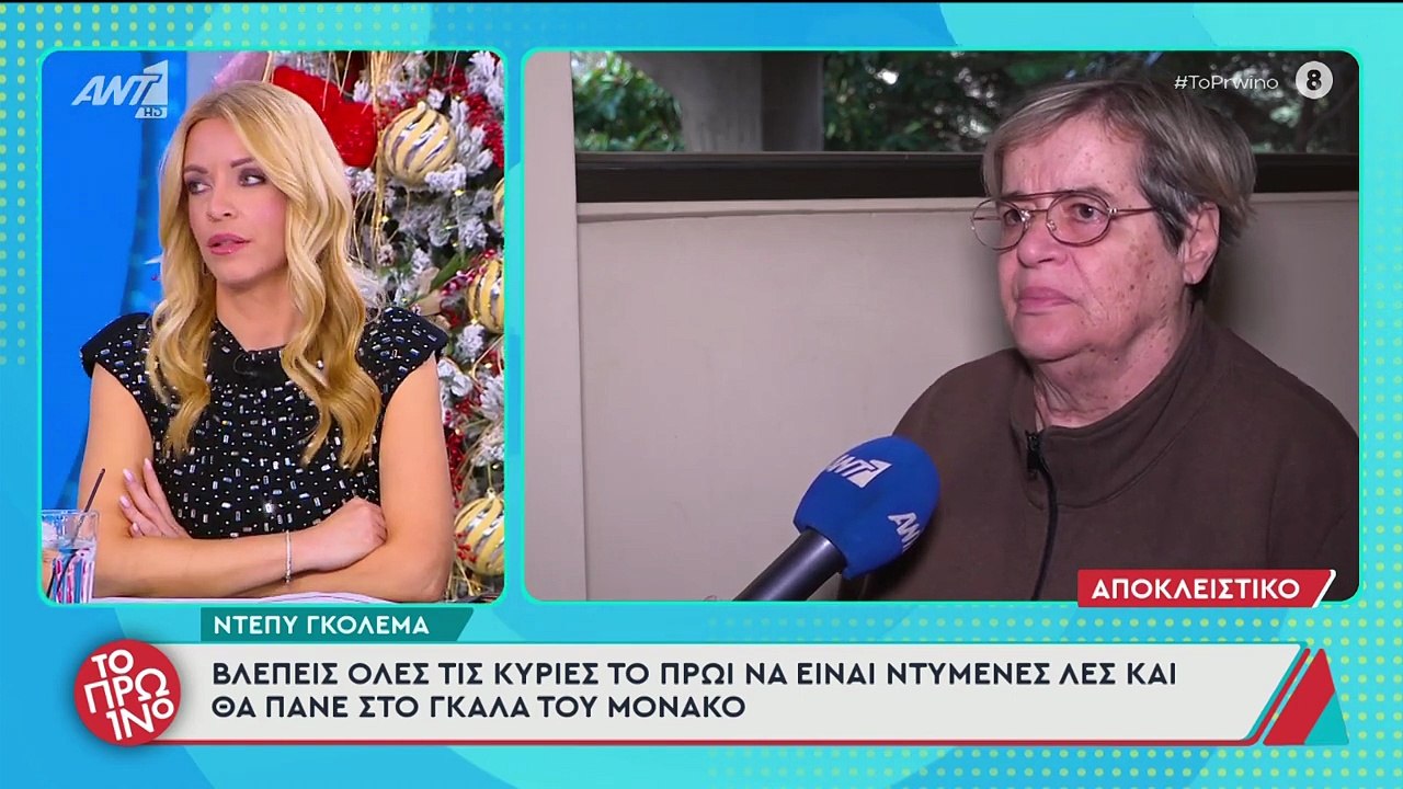 Γιώργος Λιάγκας: Η όλο νόημα ατάκα στους συνεργ...