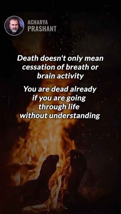 Death __ Acharya Prashant