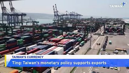 Analysis: Taiwan Central Bank Pushes Back on 'Taiwanese Disease' Narrative