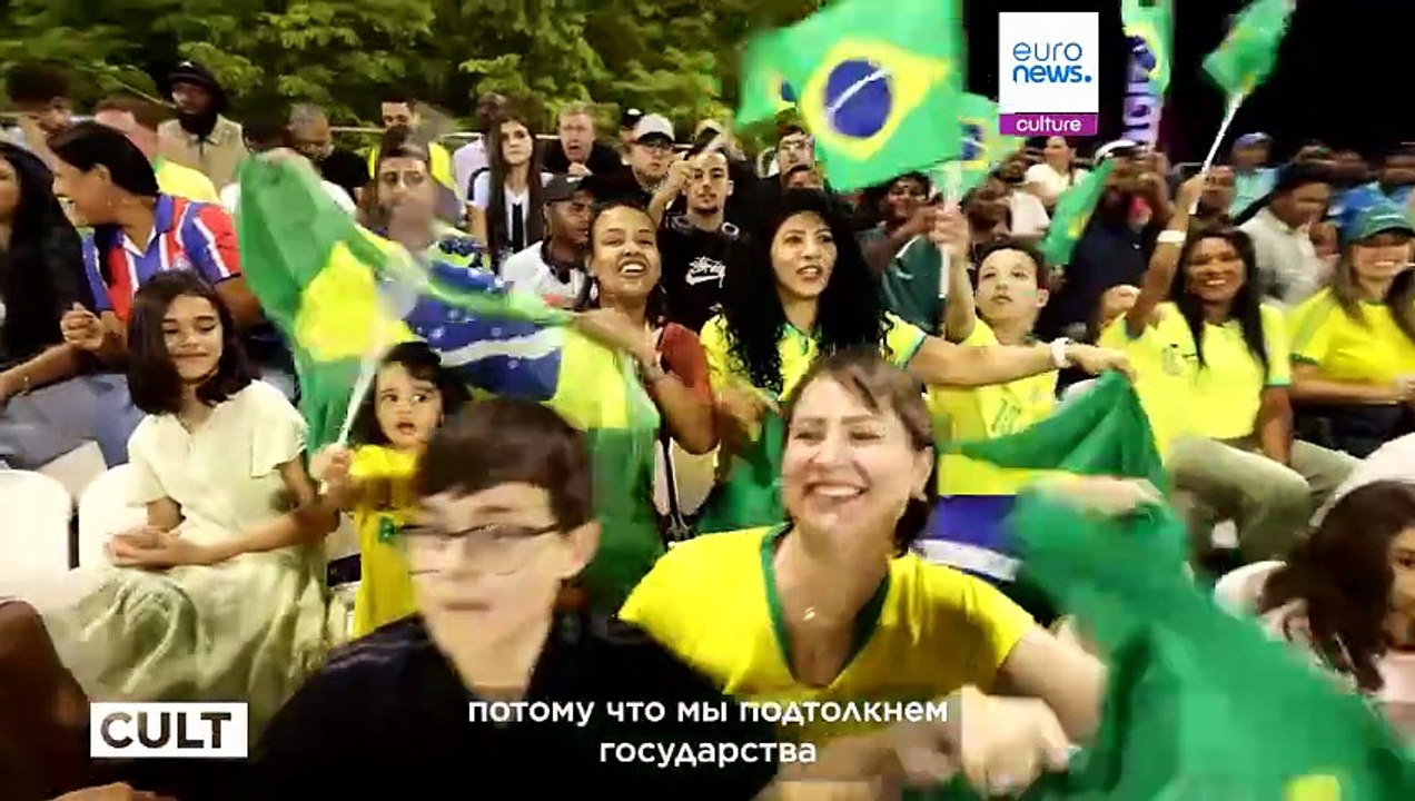 На два месяца Доха стала центром футбольных соб...