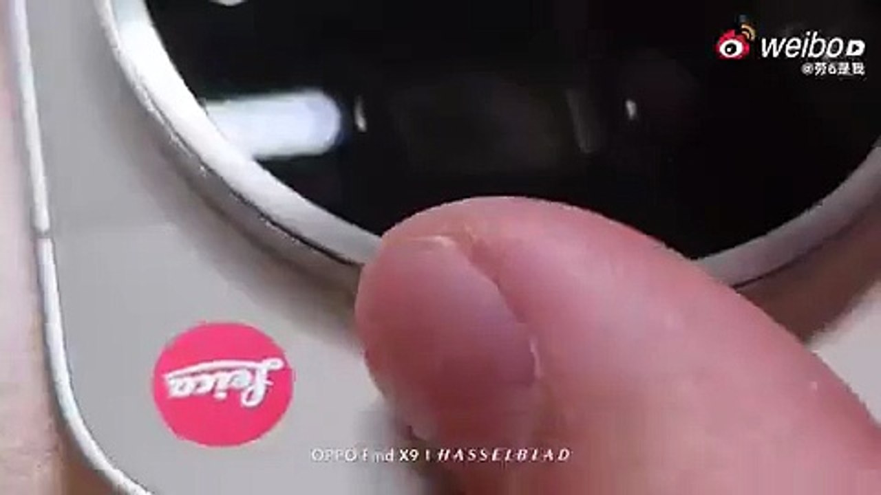 Xiaomi 17