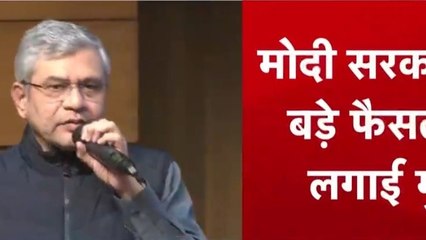 नए साल पर मोदी सरकार ने दो बड़े फैसलों को दी मंजूरी, बनेंगे 2 नए हाइवे प्रोजेक्ट्स