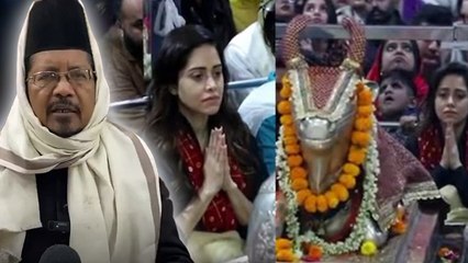 Nushrat Bharucha Ujjain Controversy: Mahakal Mandir में पूजा करने पर भड़के Maulana Shahabuddin Razvi
