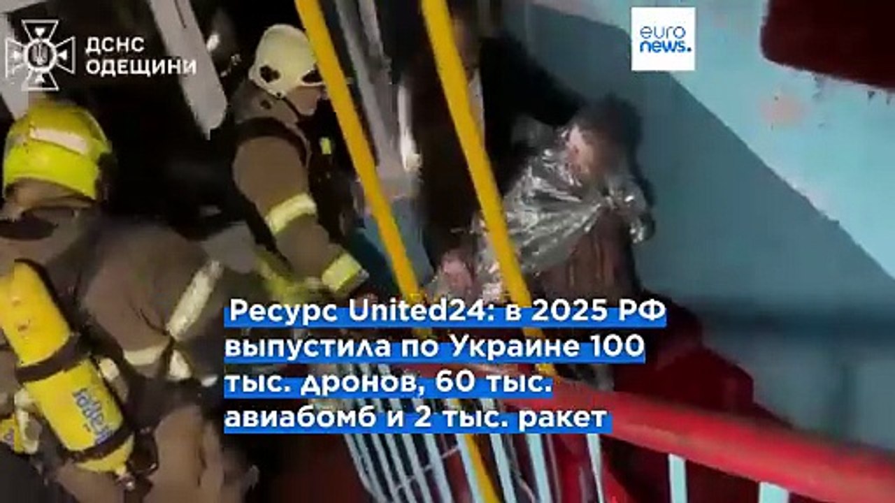 Россия обстреляла Одессу. Минобороны РФ показал...