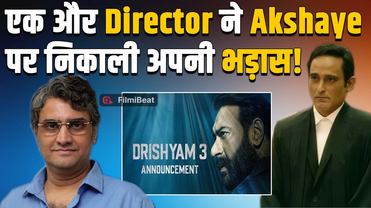 Akshaye Khanna पर क्यों भड़के 'सेक्शन 375' के Director Manish Gupta? कहा- '6 महीने बाद मांगने...!'
