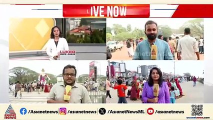 ഫോർട്ട് കൊച്ചിയിൽ കാർണിവൽ; സുരക്ഷ ഒരുക്കാൻ പ്രത്യേക പൊലീസ് സംഘം