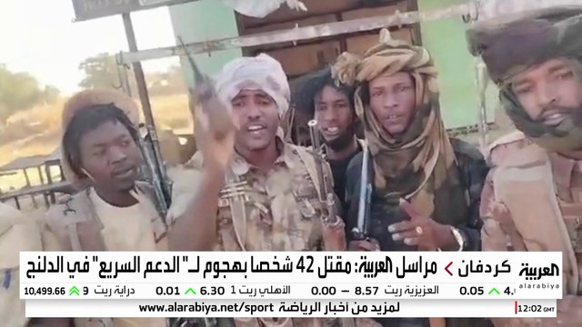 قتلى وجرحى بقصف نفذته قوات الدعم السريع على مدينة الدلنج بولاية جنوب كردفان