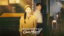 Trash the Past, Own Myself [ FULL MOVIE ] | Empowering Revenge Drama 2025 | Eng Sub