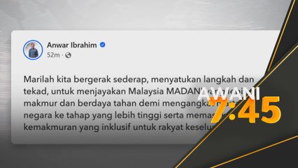 PM Anwar ajak rakyat satukan langkah dan tekad