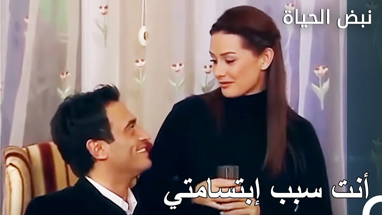 الحب موجود من أجل أن يتخطى الناس الصعاب معًا - نبض الحياة