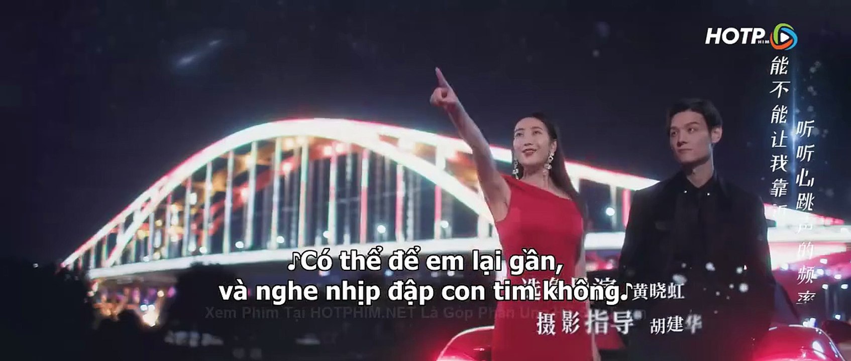 THƯ KÝ KIM TẤN CÔNG - Tập 01 VIETSUB