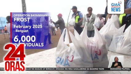Mahigit 432,000 indibidwal, natulungan sa Operation Bayanihan ng GMAKF ngayong 2025 | 24 Oras
