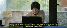 مسلسل قوة نارية كاملة Full Firepower الحلقة 14 مترجمة - توب سينما