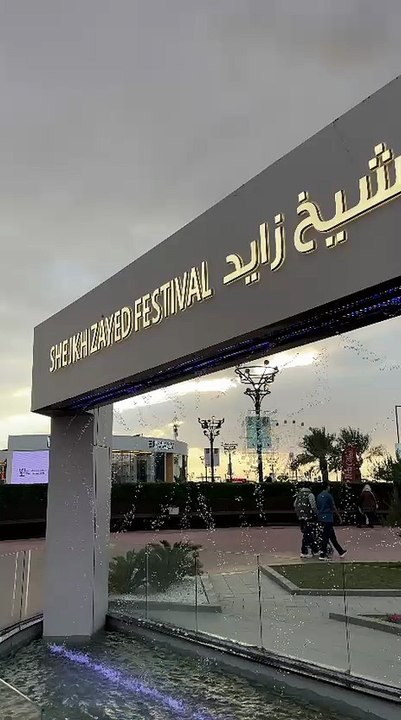 Sheikh Zayed Festival