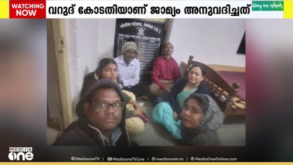 മഹാരാഷ്ടയിൽ നിർബന്ധിത മതപരിവർത്തനം ആരോപിച്ച് അറസ്റ്റ് ചെയ്ത മലയാളി വൈദികന് ജാമ്യം