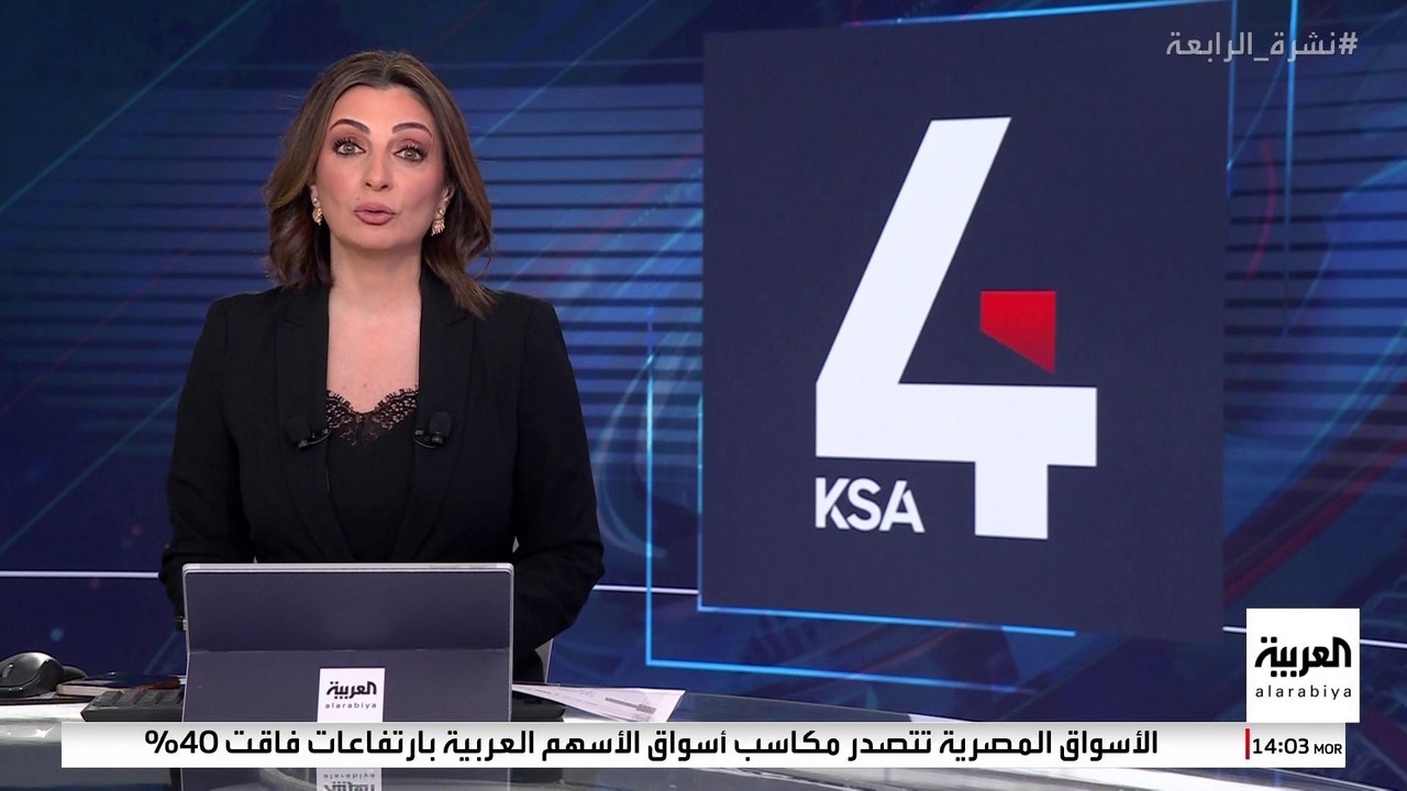 مركز الملك سلمان للإغاثة يوزع 1606 سلال غذائية في ولاية النيل الأبيض