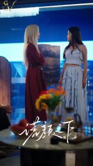 beneath the mask of lies chinese drama